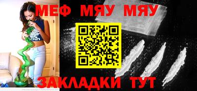 метадон Ирбит