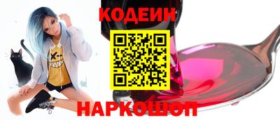 метадон Ирбит