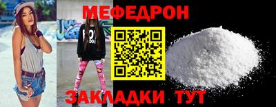 героин Камышлов