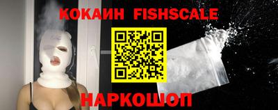 метадон Ирбит