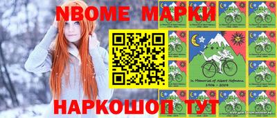 бутик Ипатово