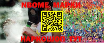кокаин VHQ Изобильный