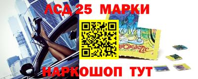 метадон Ирбит