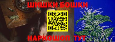 метадон Ирбит