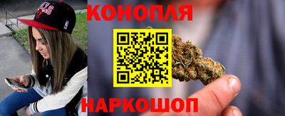 амфетамин Кандалакша