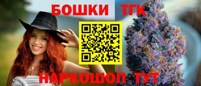 амфетамин Кандалакша