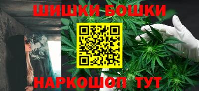 кокаин VHQ Изобильный