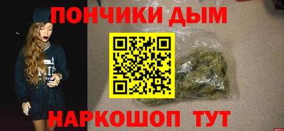 метадон Ирбит