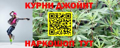 метадон Ирбит