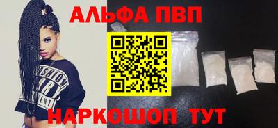 метадон Ирбит