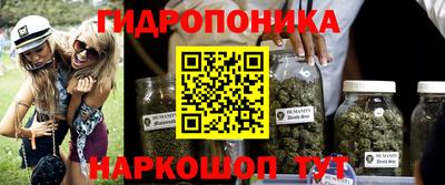 героин Камышлов