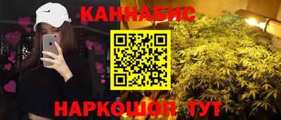 амфетамин Кандалакша