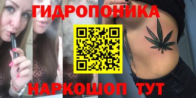 метадон Ирбит