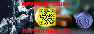 кокаин VHQ Изобильный