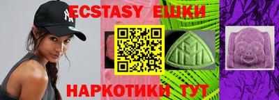 метадон Ирбит
