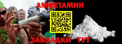 метадон Ирбит