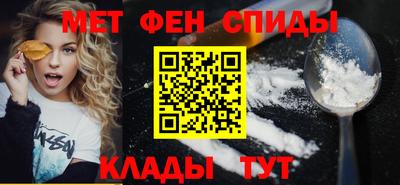 кокаин VHQ Изобильный