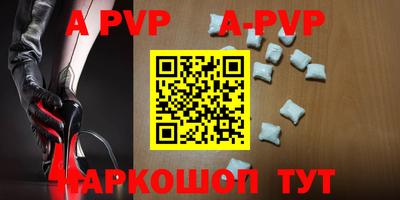 кокаин премиум Канаш