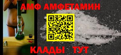 метадон Ирбит