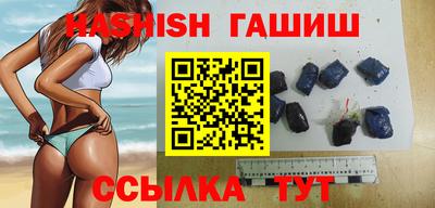 амфетамин Кандалакша
