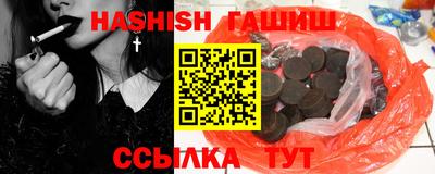 метадон Ирбит