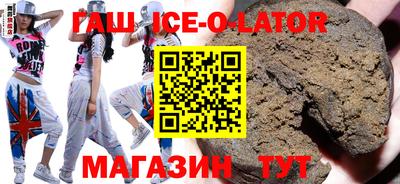 кокаин VHQ Изобильный