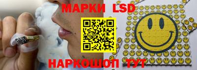 кокаин премиум Канаш
