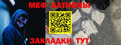 героин Камышлов