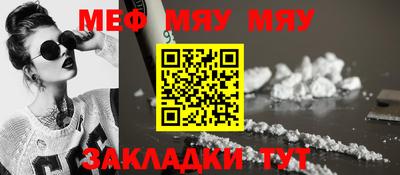 кокаин VHQ Изобильный
