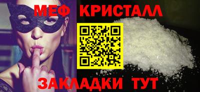 кокаин VHQ Изобильный
