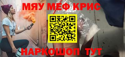 кокаин VHQ Изобильный